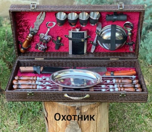детальное фото набор шампуров узбекский с аксессуарами в чемодане охотник в интернет-магазине Дачный Эксперт